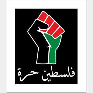 Free Palestine Posters and Art